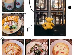 -漫咖啡MAANCOFFEE(清江路店)