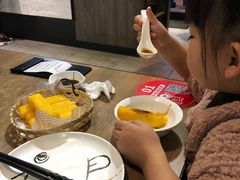 -精悦蓉(正大乐城店)