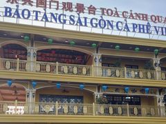 -越南街(万众国际批发市场店)