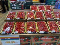 -果蔬好生活超市(新荟城店)