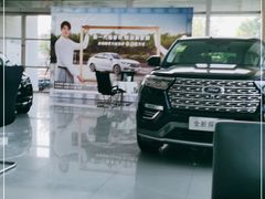 -青岛六和汽车4S店·江铃福特