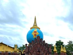 -一寨两国风景区