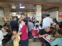 -周震馄饨