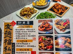 -友德福.老字号粤菜.广州地标融合美食(荔湾路店)