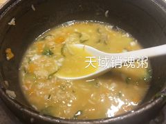 -竹溪一号·天域阁(骑马山店)