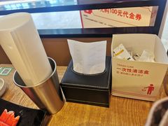 -新石器烤肉(南站店)