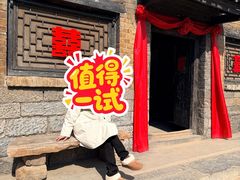 -红嫂家乡旅游区