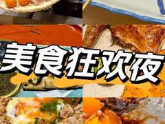 -乌君·酒场·炭火烧鸟(侨城坊店)