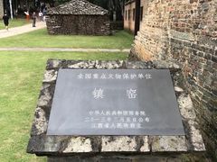 -景德镇陶瓷民俗博物馆