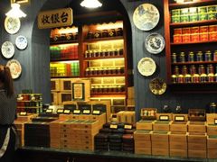-赵小姐的店(鼓浪屿三友店)