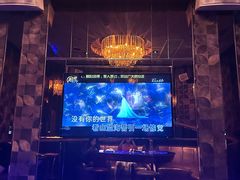 -K+全国连锁KTV(绿地缤纷天地店)