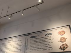 -豆相识•九九豆腐脑(牛咡桥店)