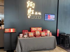-炳胜品味(深圳万象城店（罗湖）)