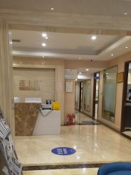 -碧莲盛·不剃发植发