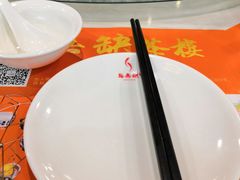 -點無缺茶楼·海鲜酒家(世博店)