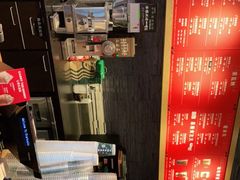 -星巴克(南京大世界店)