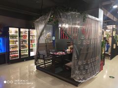 -61度辣馆(通天街店)