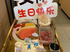 -海底捞火锅(劲松店)