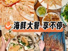 -蚝得喜海鲜(东城店)