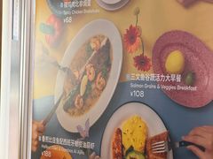 -gaga(深圳福田星河COCO Park店)
