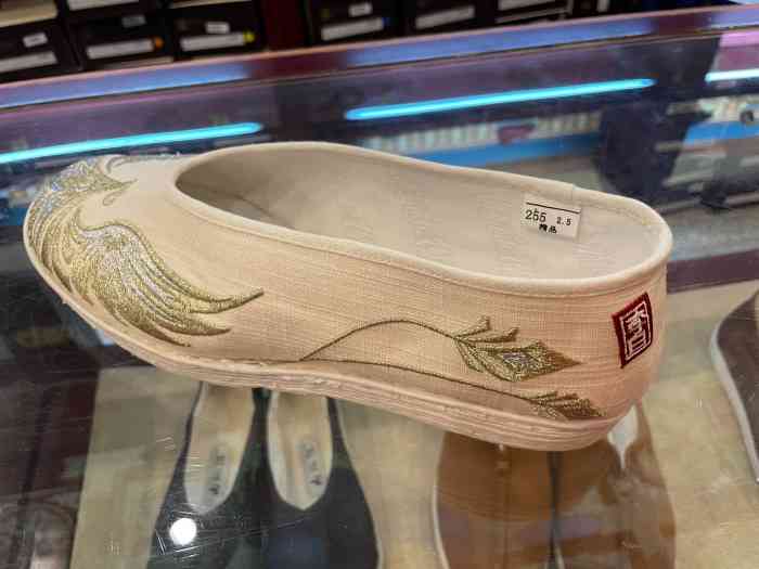 内联升(大栅栏店)-"内联升可是个老字号,起初专做朝靴.起名内.