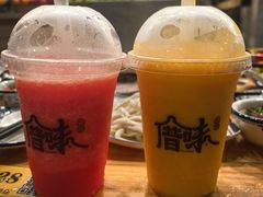 -厝味火锅·潮汕卤水火锅(十一合店)