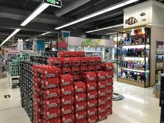 -华润万家(凯德广场店)