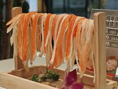 -烹然四季椰子鸡火锅(姚家园万象汇店)