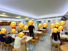 -福屿鲜捞小吃·捞化(福屿总店)