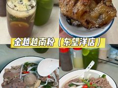 -官也街