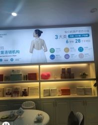 -哈喽美妈产后恢复中心(乐堤港店)