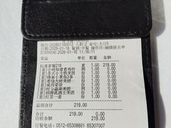 -香雪海饭店中餐厅(人民桥店)