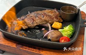 Flame-Grilled Thick Cut Wagyu Steak