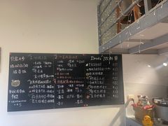 -Poke lemon海鲜波奇饭·柠檬茶(金碧开放小区店)