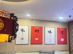 -妈妈传炖品(双林店)