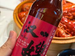 -靓靓蒸虾·头牌蒸虾(雪松路总店)
