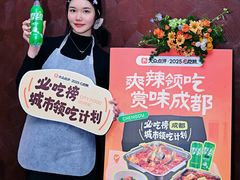 -龙森园火锅(琴台路店)