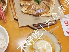 -芋包王闽南茶楼(八市店)