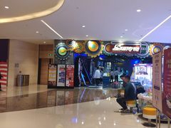 -星际传奇(观澜湖新城店)