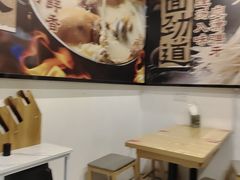 -魔都三兄弟酸辣粉·蘸卤炸串(虹桥万科店)
