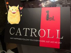 -SKROLL卡特司库·蛋糕定制·生吐司·司康(古北程家桥店)