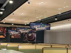 -海底捞火锅(方圆荟店)