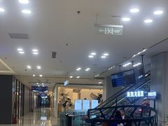 -红星美凯龙北京至尊MALL(东四环中路店)