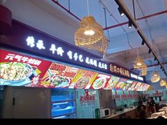 -老闵田螺馆·南昌市井菜·特色小吃(总店)