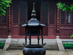 -西溪国家湿地公园