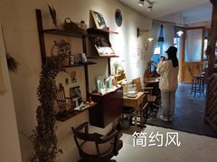-Ginko银子(青龙街店)