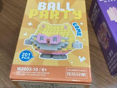 -麺屋猪一(宝安华强广场店)