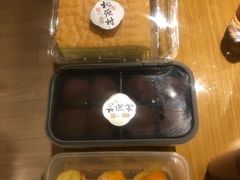 榴莲酥-桃源村(老门东店)