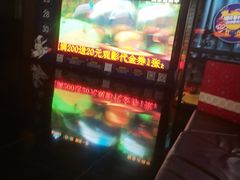 -喜满客影城(汉神广场店)