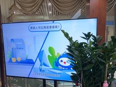 -通透堂中医·精准推拿(旗舰店)
